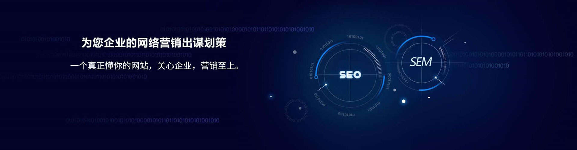 资溪信息流代理